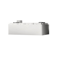 T-BAT-HS51-O (battery for Aelio/ULT seri