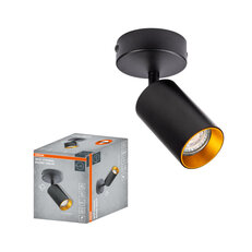 LED SPOT ETERNAL BLACK 1XGU10 ROUND OSRAM 4099854588112