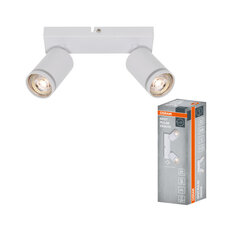 LED SPOT PULSE WHITE 2XGU10 OSRAM 4099854587955