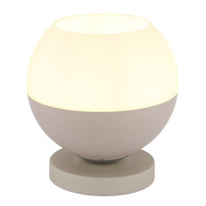 Stolní lampa RAGUSA písková 1x E27, max. 60W 230V GLOBO 15999T