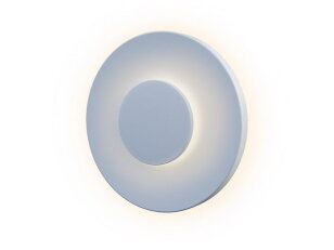 Venkovní nástěnné LED svítidlo CENTRO 10W, bílá PANLUX PN42100003
