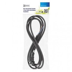 Flexo šňůra gumová 2x 1,5mm2, 3m, černá EMOS S03330
