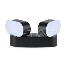 12W LED Wall Lamp Movable Black Body 300