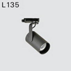 Lištové svítidlo DEOS L135aFII.108b/W3 LED COIN50 2700K, 15/24