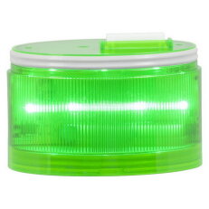 Modul optický ELYPS LM 24V, ACDC, IP66, zelená, světle šedá, allCOLOR 32334