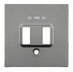 Kryt USB zásuvky dvojité, antracit SCHRACK EV113052--