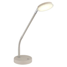 Stolní lampa SILVIO písková LED 6,5W, 350lm, CCT 2700/3350/4000K GLOBO 58504TSA