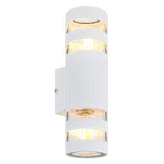 Nástěnné svítidlo HAYES bílá matná 2x E27, max. 10W 230V GLOBO 78260W