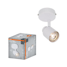 LED SPOT PRIMAL WHITE 1XGU10 ROUND WHITE OSRAM 4099854587429