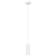 Závěsné svítidlo ROBBY bílá 1xGU10, max. 35W 230V GLOBO 57911HW