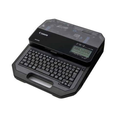 Elektronický popisovač bužírek CANON 40m