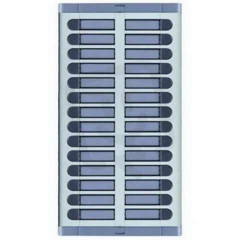 Tlačítkový panel, 28 tlačítek, 2 sloupce URMET 925/028