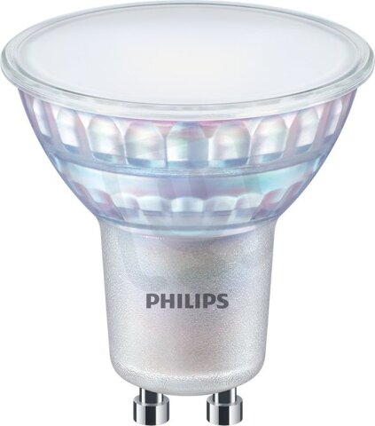 MAS LED spot VLE D 680lm GU10 965 120D PHILIPS 872110303833300