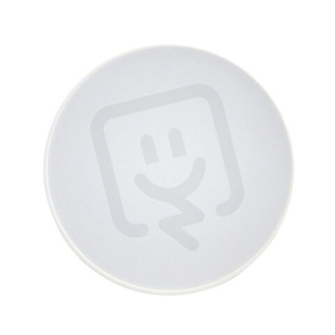 LED svítidlo Gap 8 - 8W, 4000K, bílá MCLED ML-416.038.33.0