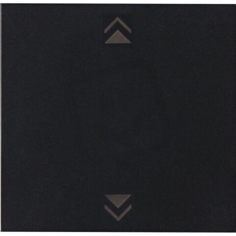 Rocker pad HK07, with arrow symbol for r