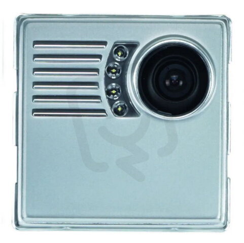 Barevná CCD koax/2drát kamera, 1 modul 1148 URMET 1748/40