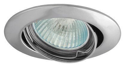 Rámeček výklopného podhledového svítidla AXL 5515-C hliníkový, kulatý