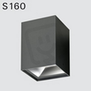 Stropní svítidlo DEOS S160cCWI.129/D3 LED COB 3000K, reflektor