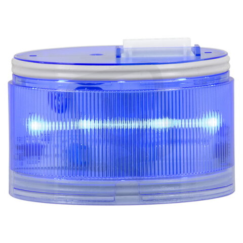 Modul optický ELYPS LM 12V, ACDC, IP66, modrá, světle šedá, allCOLOR 32461
