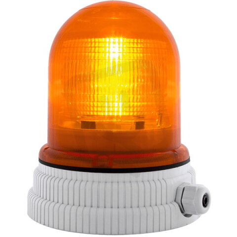 Krytka TYPE 200 oranžová SIRENA 71167