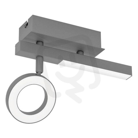 Bodové svítidlo CARDILLIO 2 LED černá/satén 5,4W IP20 EGLO 900513