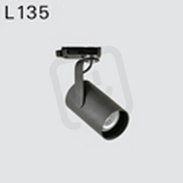 Lištové svítidlo DEOS L135aBII.110/W3 LED COIN111 2700K, 15/24