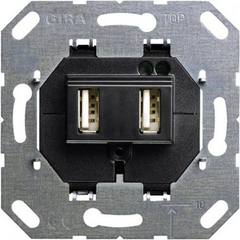 Napájení USB 2x typ A/A vložka černá GIRA 235900