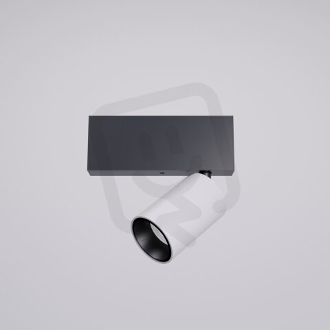 XTRIM M ADJ. DALI MINI PROJECTOR 16W 48V