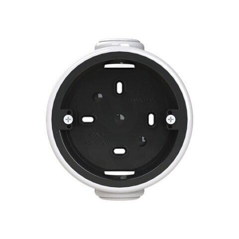 Přístrojová krabice ABB DECENTO jednonásobná, pro lištové rozvody Decento, bílá