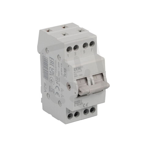 Přepínač KCS-63A/2P KANLUX 39401