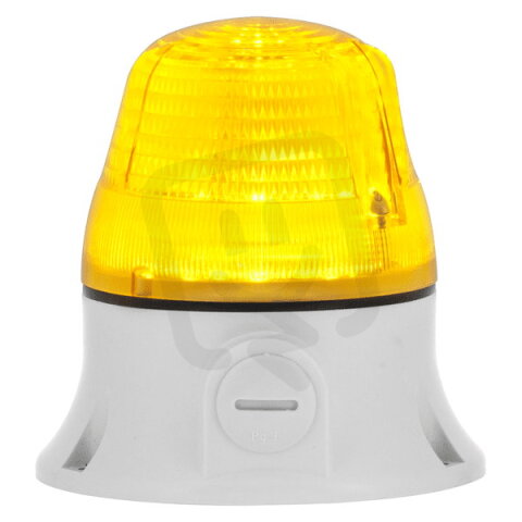 Krytka MICROLAMP žlutá SIRENA 71332