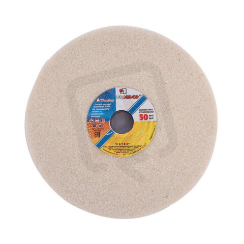 Brusný kotouč 175x20x20 92A 36 P 6 V 50 LUGA ABRASIVE LUK17536