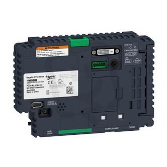 Open BOX (power) pro GTU    SCHNEIDER HMIG5U2