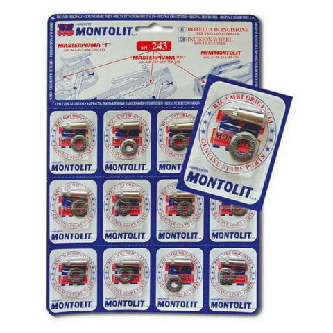 Řezací kolečko MINIMONTOLIT+MASTERPIUMA 13,5x6x2 mm MONTOLIT MO245