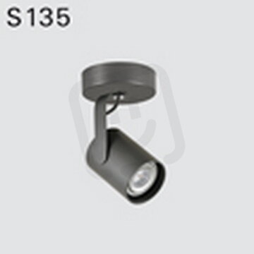 Stropní svítidlo DEOS S135rFWI.108b/S3 LED COIN50 3000K, 15/24