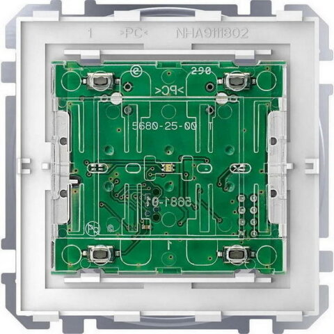 Vedlejší ovladač Plus, Merten System D, 2násobný SCHNEIDER MEG5129-6000