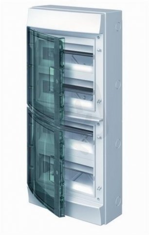 Rozvodnice nástěná, 48 Modulů, plastová