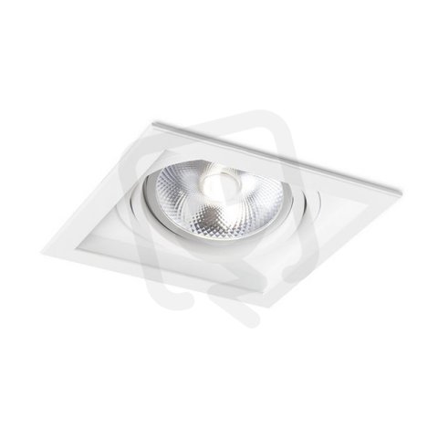 GRANADA SQ bílá 12V G53 50W RENDL R12707