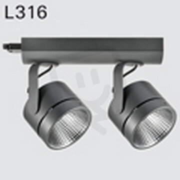 Lištové svítidlo DEOS L316cCWI.214/W3 LED COB 3000K, reflektor