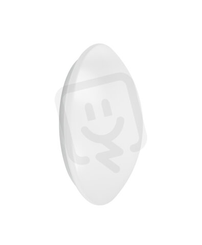 LEDVANCE ESSENTIALS CEILING RETROFIT LUMINAIRE 250mm E27