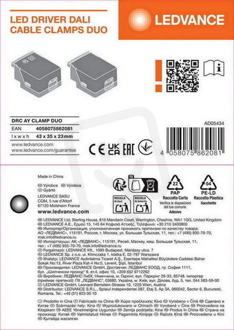 LED DRIVER COMPACT AY CABLE CLAMP DUO CLAMP DUO LEDVANCE 4058075862081