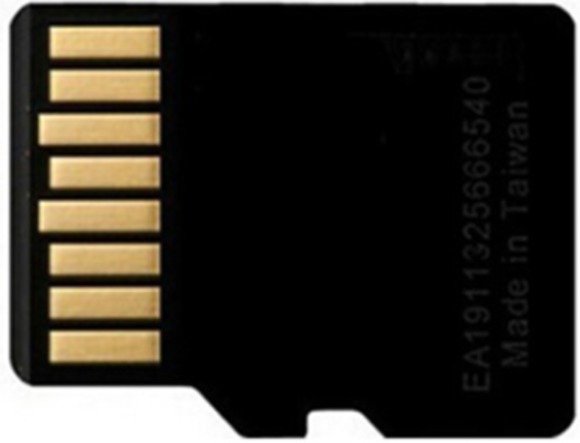 MEMORY-SDU-A1 Paměťová karta s adaptérem Micro SD 2GB Eaton 191087