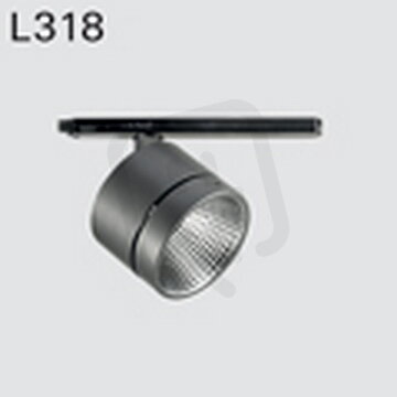 Lištové svítidlo DEOS L318cCWI.120/D3 LED COB 3000K, reflektor