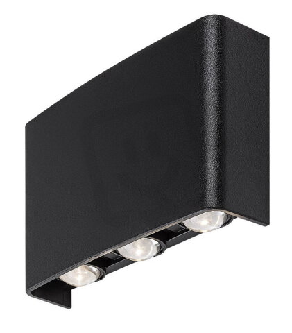 Fasádní svítidlo PORTEL LED 5W RABALUX 77192