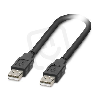 NBC-USB2.0-UAM/5,0-PVC/UAM USB kabel 1333145