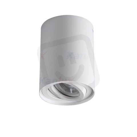 Přisazené svítidlo BORD XS DLP-50-W KANLUX 25479