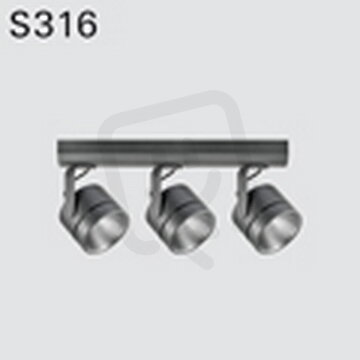 Stropní svítidlo DEOS S316cCCI.308/W3 LED COB 4000K, reflektor