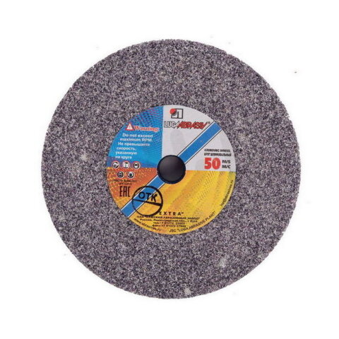 Brusný kotouč 125x20x12,7 92A 36 P 6 V 50 LUGA ABRASIVE LUK12536