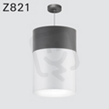 Závěsné svítidlo DEOS Z821cCCI.114/B3 LED COB 4000K 1x14W 2000