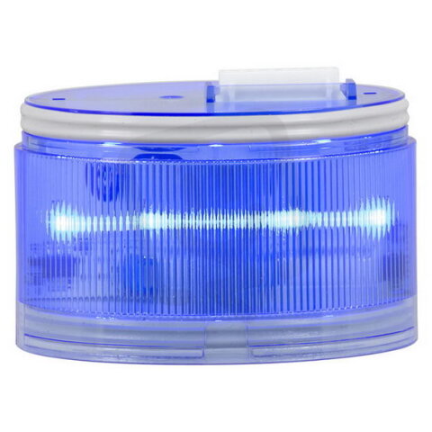 Modul optický ELYPS LM 24V, ACDC, IP66, modrá, světle šedá, allCOLOR 32331